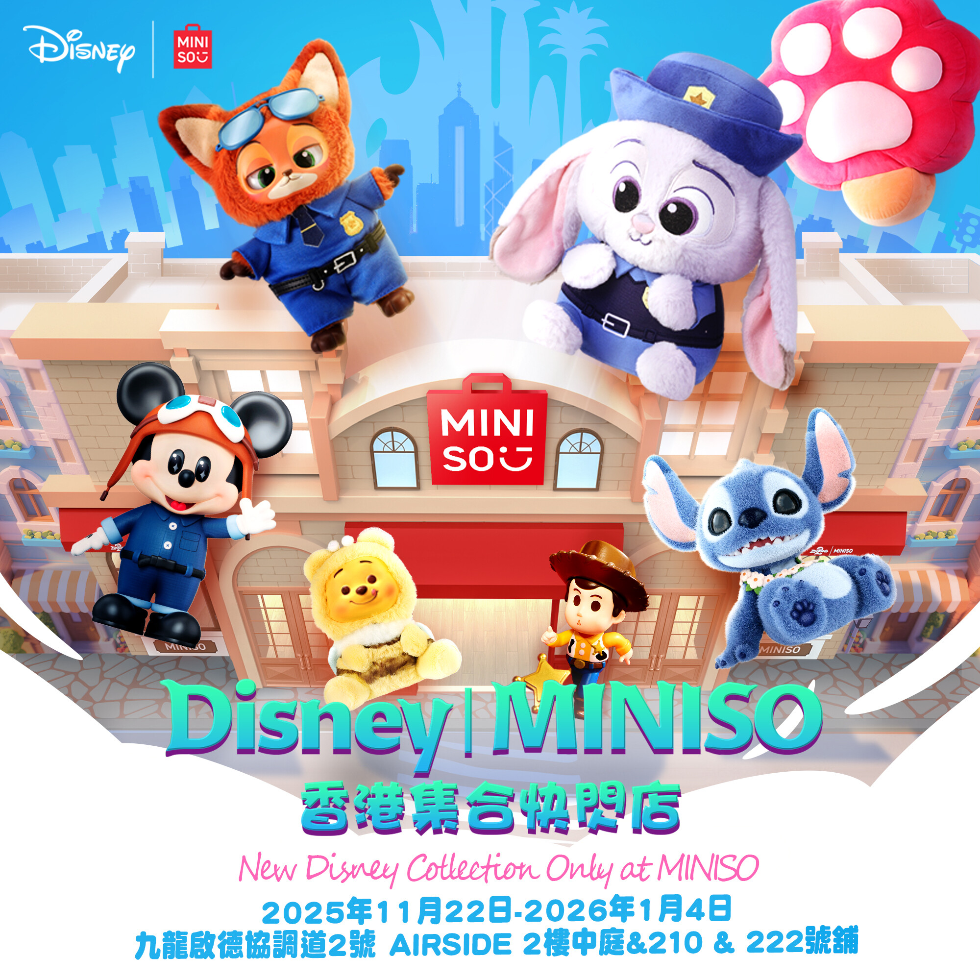 Disney | MINISO Pop-up Store